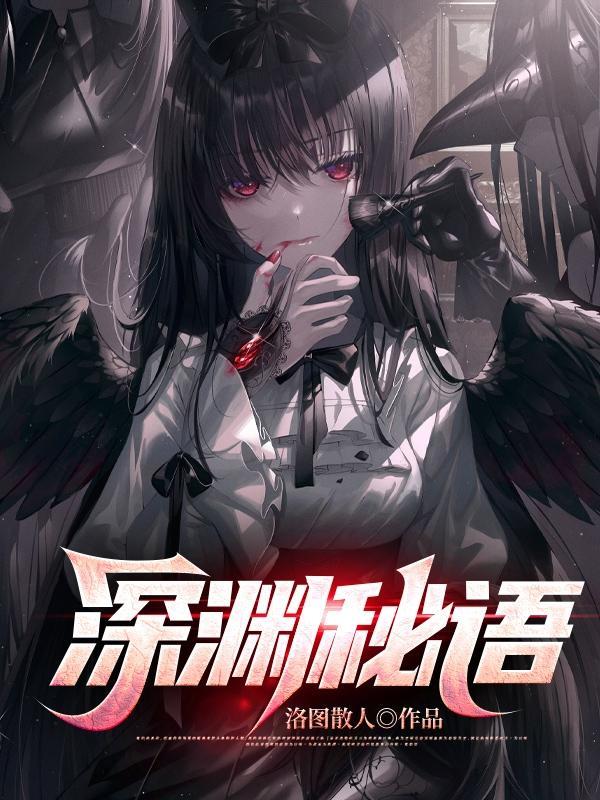 阿拉德冒险传说手游官网