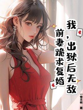 阿拉德冒险任务是啥