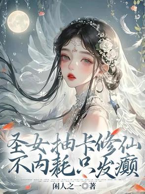 重生七零当军医遇上特种兵微博