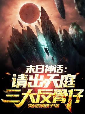 神兵少女动画片
