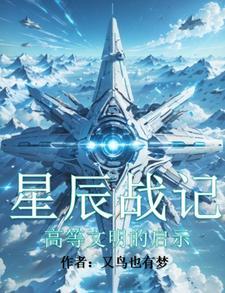 少女兵器