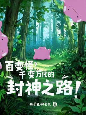 联军打董卓