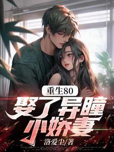 儒道至圣全文免费阅读笔趣阁