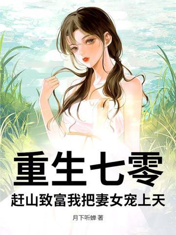 儒道至圣 百度百科