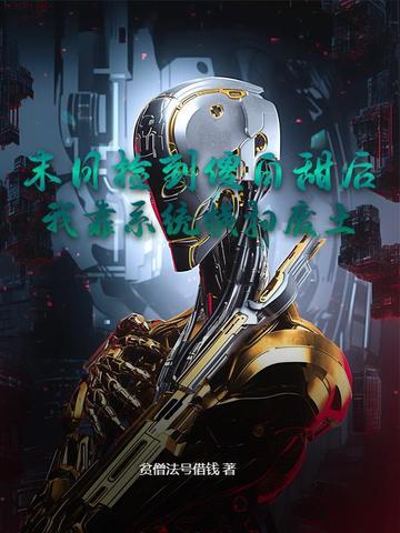娱乐她们都太主动了