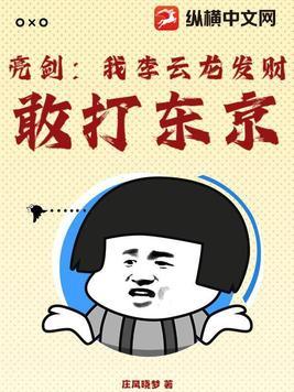 小傻der