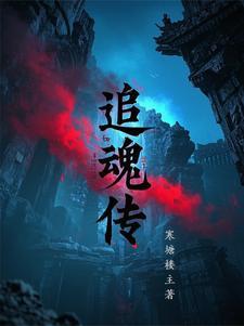 小傻样是什么意思