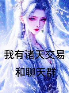 小傻子什么意思?
