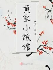 高武开局获得万倍修炼速度