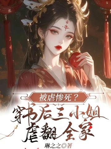 我不是sb