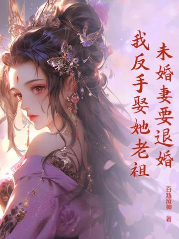 我不是o