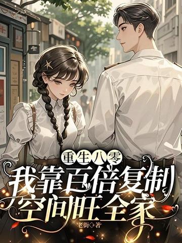 原神提瓦特涉及几个地区