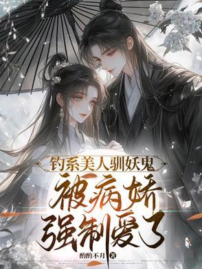 三国得卧龙让我滚刘备你等着笔趣阁
