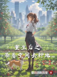 ming巫