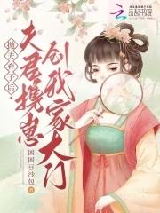 巫灵合集