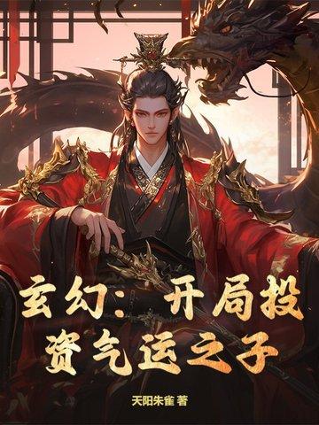 巫灵儿图片