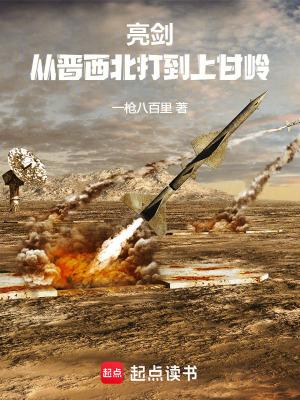 三国曹操和刘备扶我登基TXT