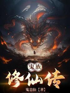 江湖堂logo