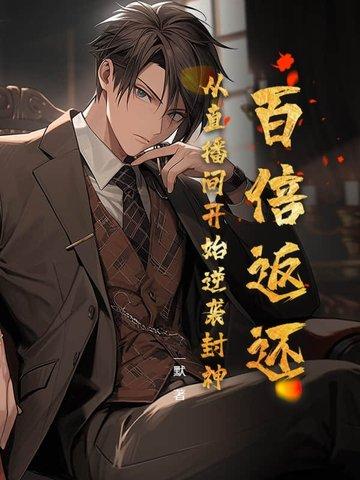 江湖堂的酒是什么品种