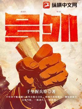 学霸他病的不轻