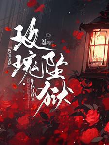 学霸她超苏的