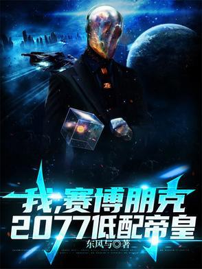快穿之软糯小可爱高