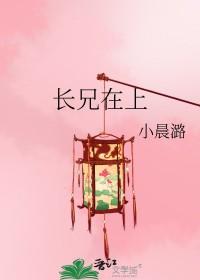 仙魔乱世