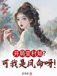 九叔门下大师兄笔趣阁