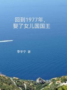 九叔的大师兄