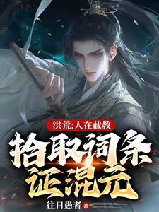 一凡不凡是什么意思