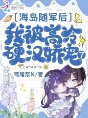 一凡亦不凡