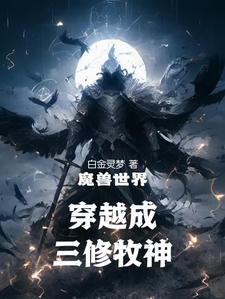 凡不一什么意思