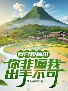 沙子口山海社区地址