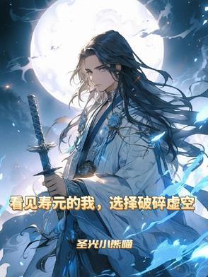 文明时代2怎么加快时间