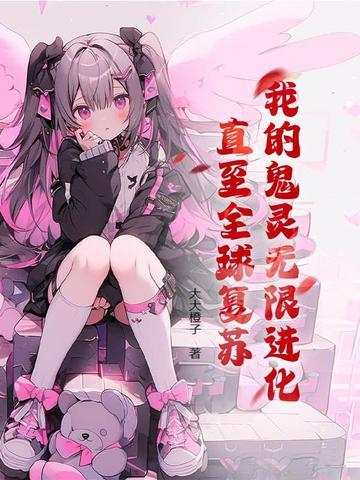快穿之路人甲攻略