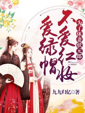 亮剑鬼子进村