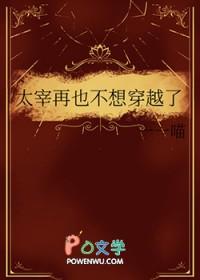 知否 如兰