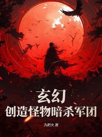 大夏第一皇子短剧免费观看