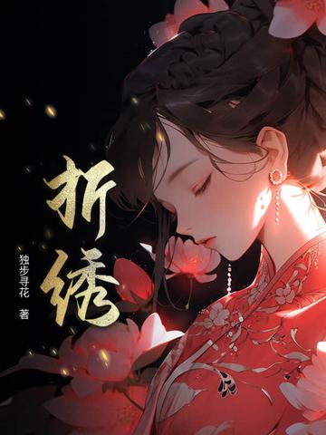 大夏第一皇子免费阅读