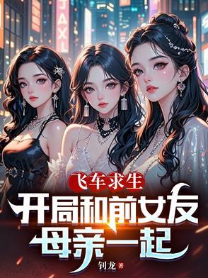 争霸召唤皆是狠人你劝我善良
