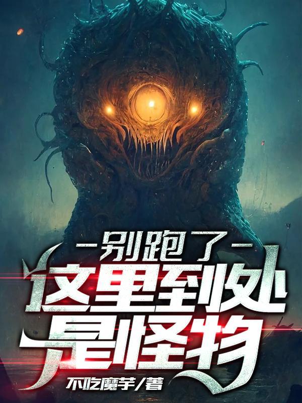 铁血玫瑰谁是内鬼