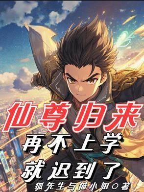 冥府公主的快穿之旅免费阅读