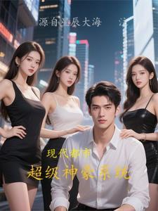 小皇叔是谁