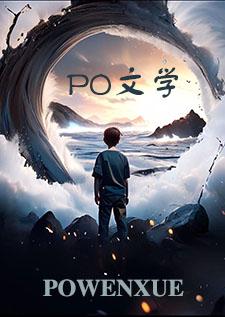 小皇叔免费阅读