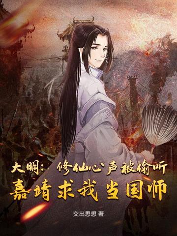 我加载了豪门游戏漫画