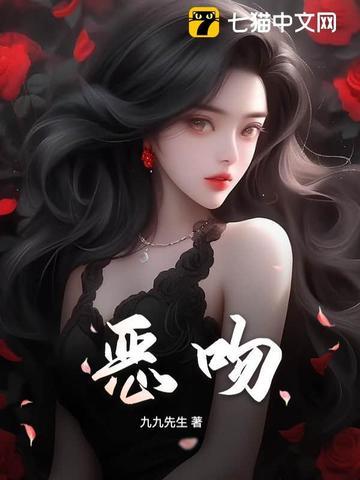 我加载了恋爱游戏