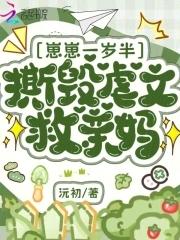萧将军她另嫁他人了免费