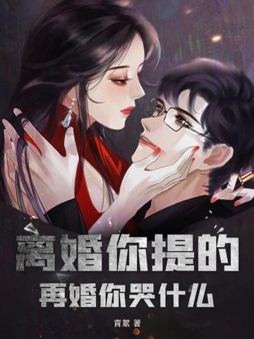 希望之行