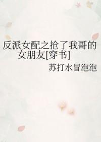 仙路征途