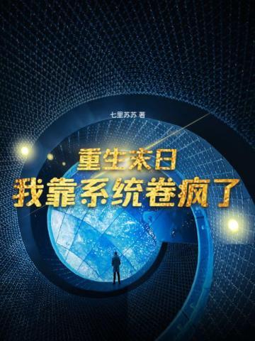 望水在哪里